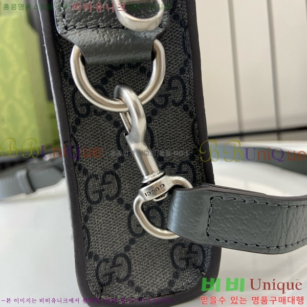 #���� ���ǵ�� ���� �̴Ϲ� 795467-381