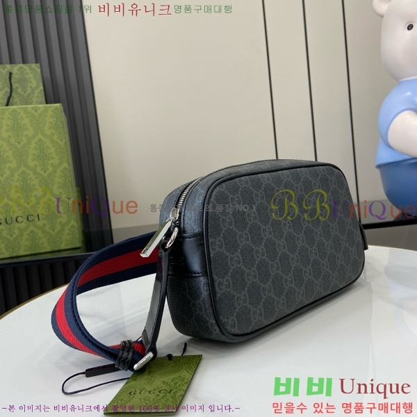 #���� GG ������ �к긯 ���� ����� 792097-350