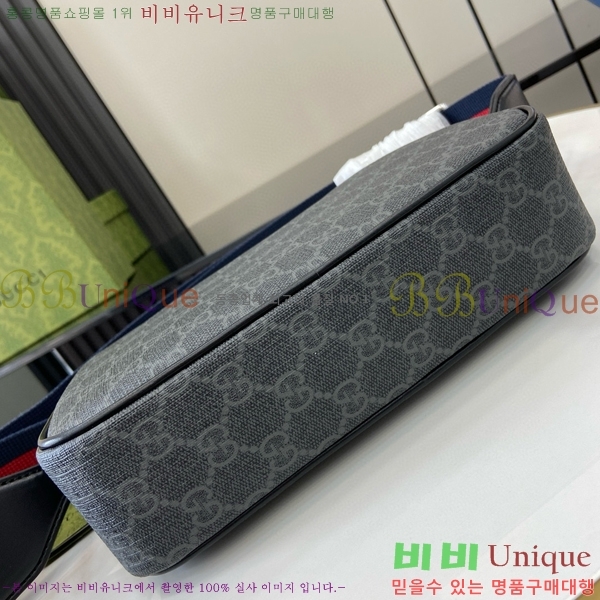 #���� GG ������ �к긯 ���� ����� 792097-350