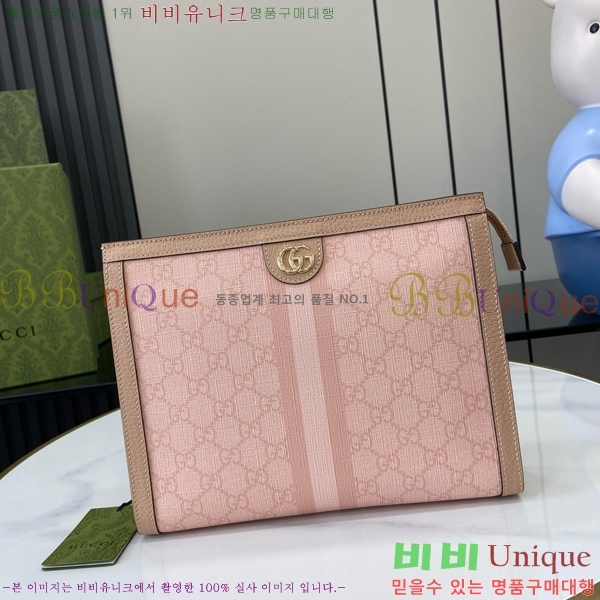 #���� ���ǵ�� Ŭ��ġ 625549-280