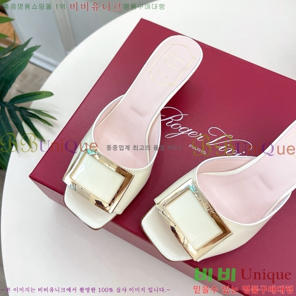 ������� Ʈ���� �� 30RV8569142-3��~4.5cm