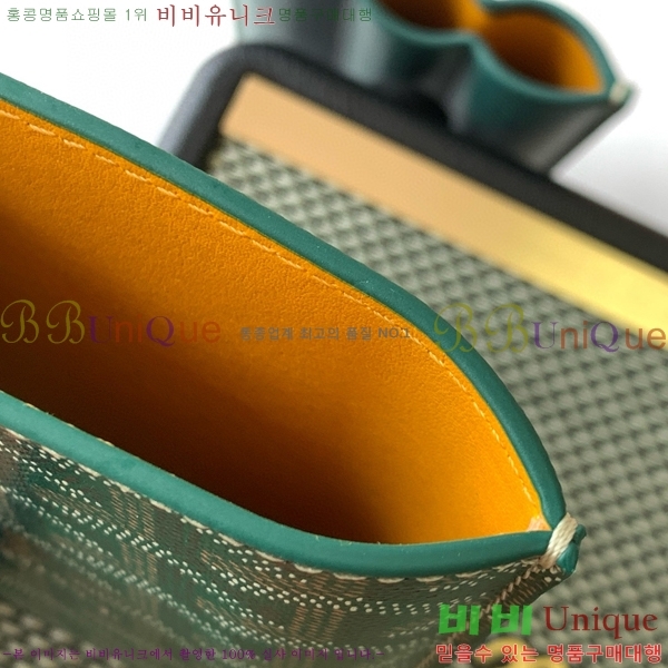 #���ߵ� ���� ���� ź óĥ 3 �ð� ���̽� 8513-1