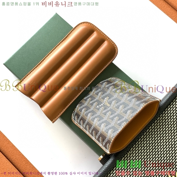 #���ߵ� ���� ���� ź óĥ 3 �ð� ���̽� 8513-5