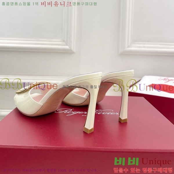 ������� Ʈ���� ��Ż ��Ŭ �� 30RV8569141-2 ��~8.5cm