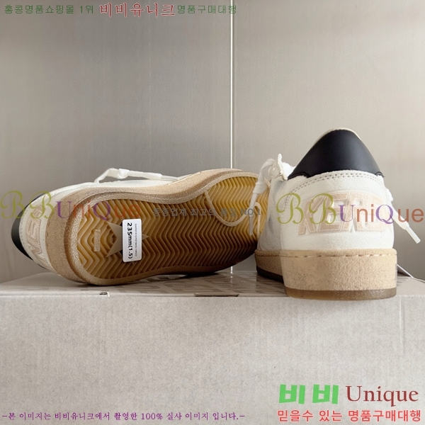 ���� ��籸�� ����Ŀ�� 28GD248244-2