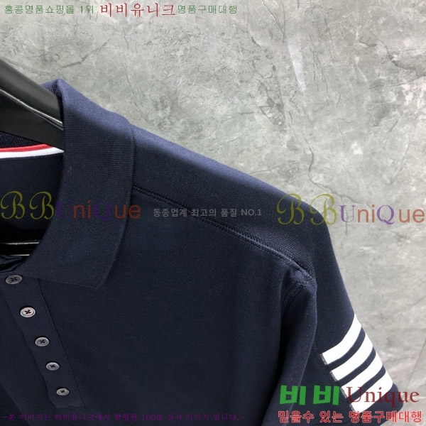 ���� ����� ����Ƽ TB650020-1