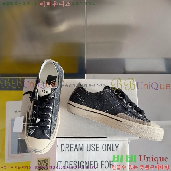 ���� ��籸�� ����Ŀ�� 28GD248244-5