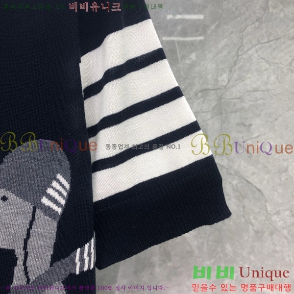 ���� ����� ����Ƽ TB650023