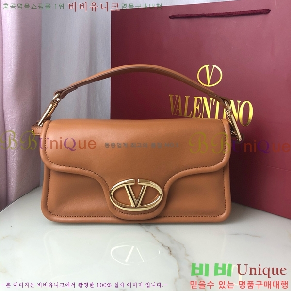 #�߷�Ƽ�� ����ٴ� ���� ���� ����� 1960M-106