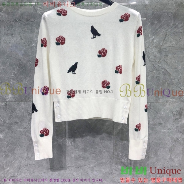  ���� ����� ��ƮƼ TB650024