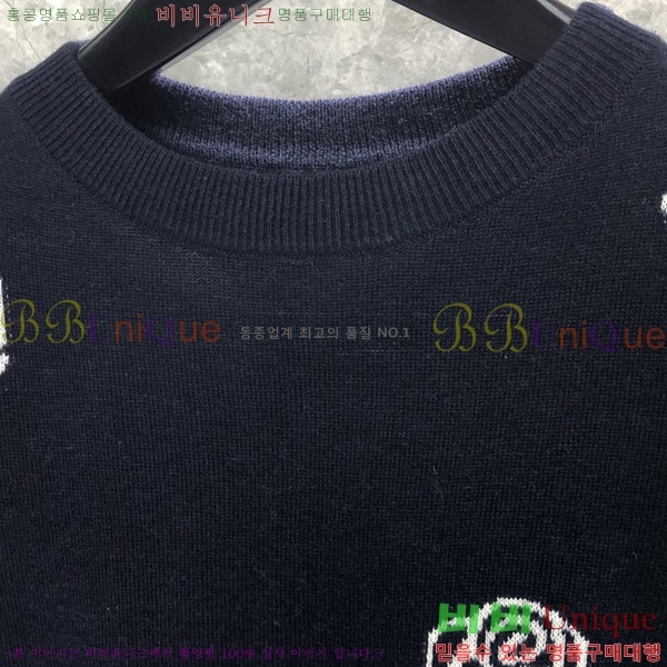  ���� ����� ��ƮƼ TB650024-1