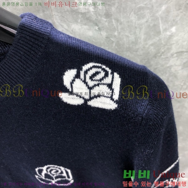  ���� ����� ��ƮƼ TB650024-1