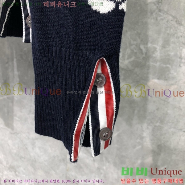  ���� ����� ��ƮƼ TB650024-1