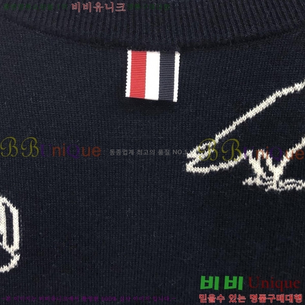  ���� ����� ��ƮƼ TB650024-1