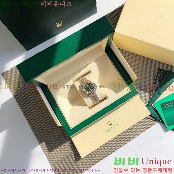 �η��� ���̽��� ������� ��������Ʈ 28mm EW1268121247-2