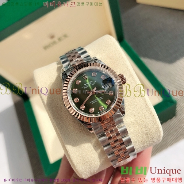 �η��� ���̽��� ������� ��������Ʈ 28mm EW1268121247-2