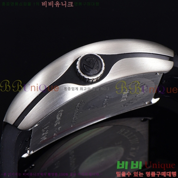 ����ũ �ķ� �𰡵� �ð� RM9015-2