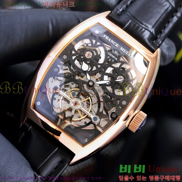 ����ũ �ķ� �ð� RM9017-5