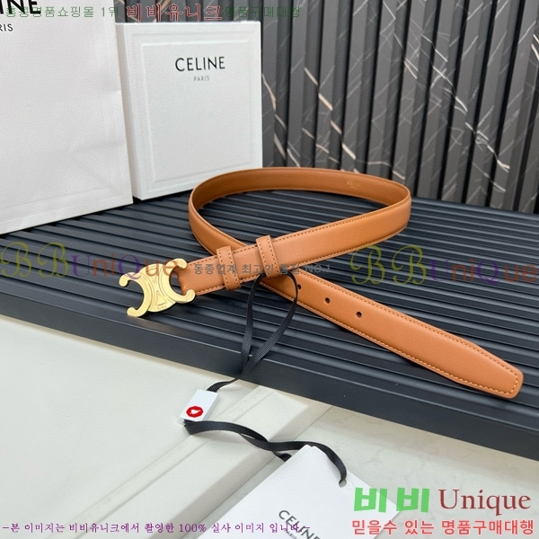 #������ Ʈ������ ��Ʈ 635214-2 ��2.5cm