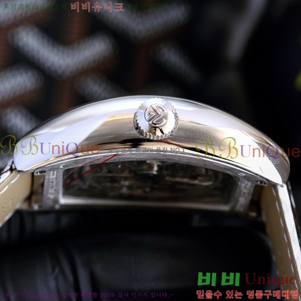 ����ũ �ķ� �ð� RM9017-2