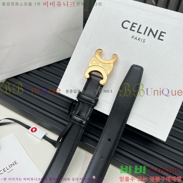 #������ Ʈ������ ��Ʈ 635214-1 ��2.5cm