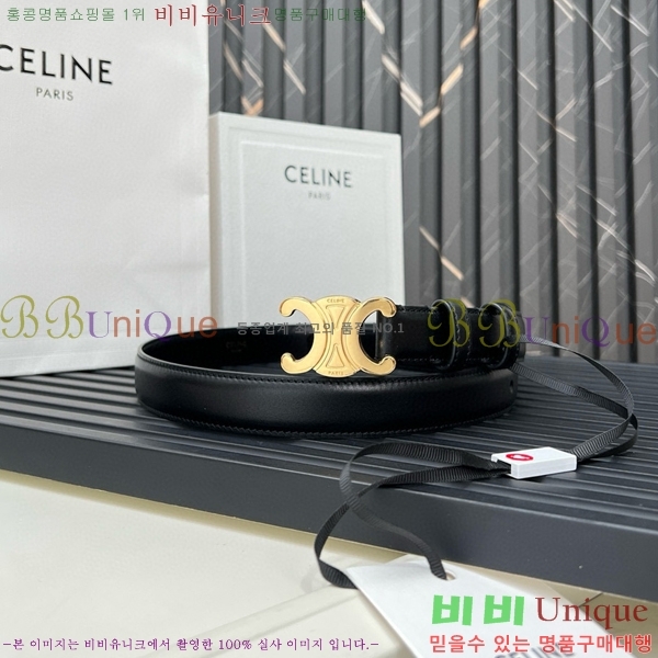 #������ Ʈ������ ��Ʈ 635214-1 ��2.5cm