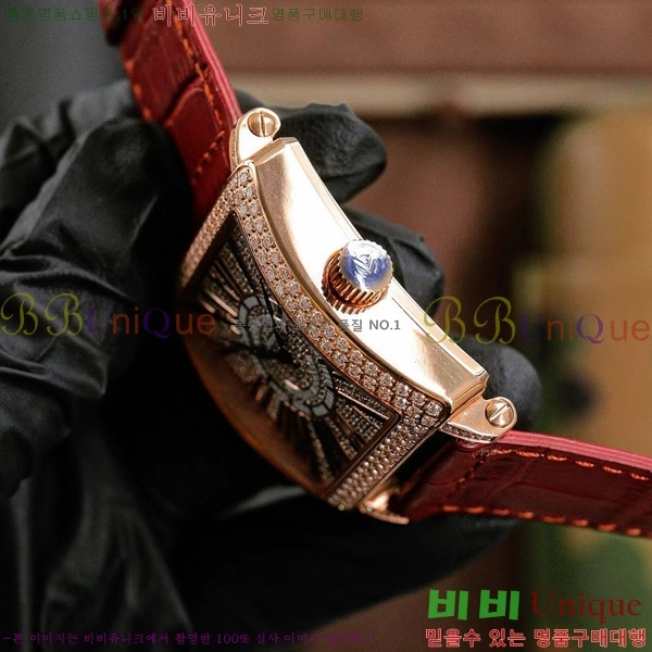 ����ũ�ķ� ������ ������ RM9071251-3