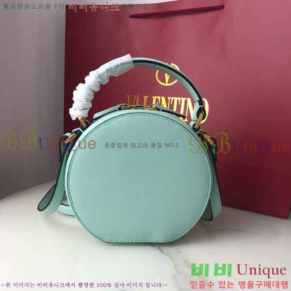 #�߷�Ƽ�� ����ٴ� ���� �۾��� ���� ��Ŷ �� 2097-105