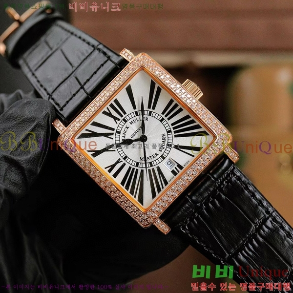 ����ũ�ķ� ������ ������ RM9071251-6