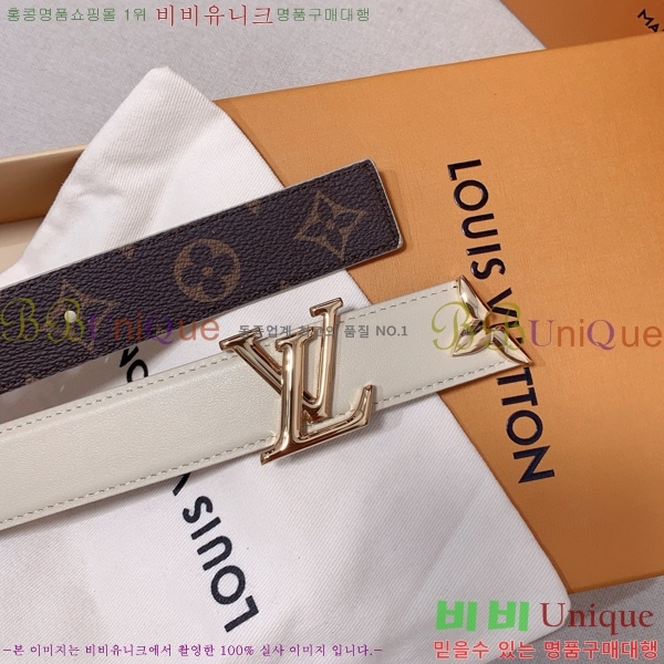 #���̺��� ��� ��Ʈ 87155300-6 ��3cm