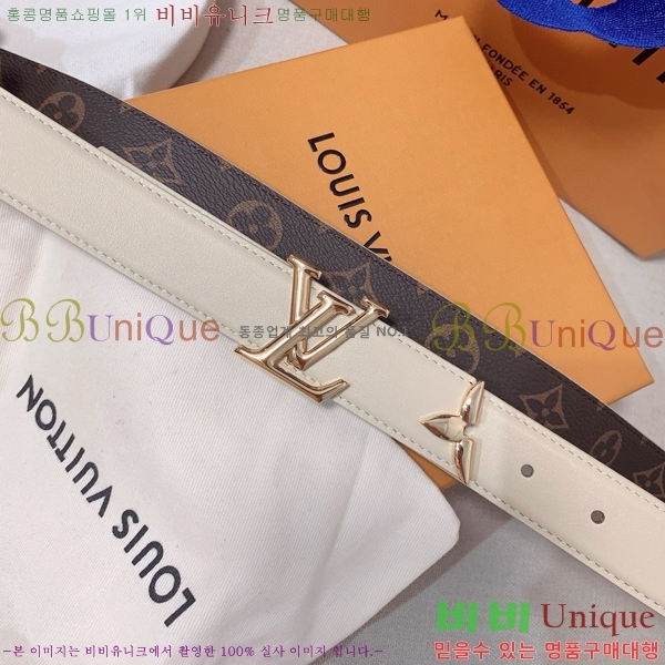 #���̺��� ��� ��Ʈ 87155300-6 ��3cm