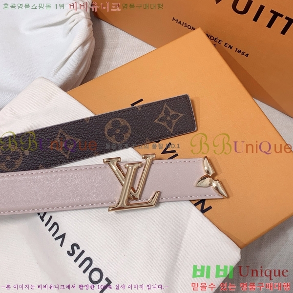 #���̺��� ��� ��Ʈ 87155300-4 ��3cm