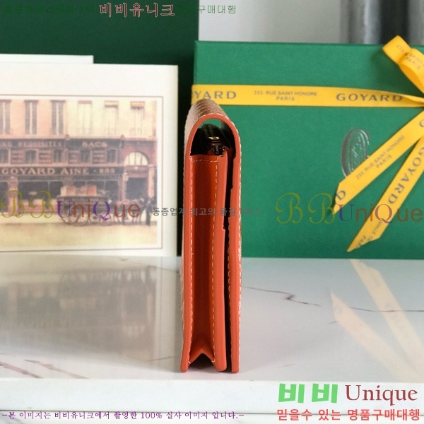 #NEW ���ߵ� �������� ������ GY537408-1 