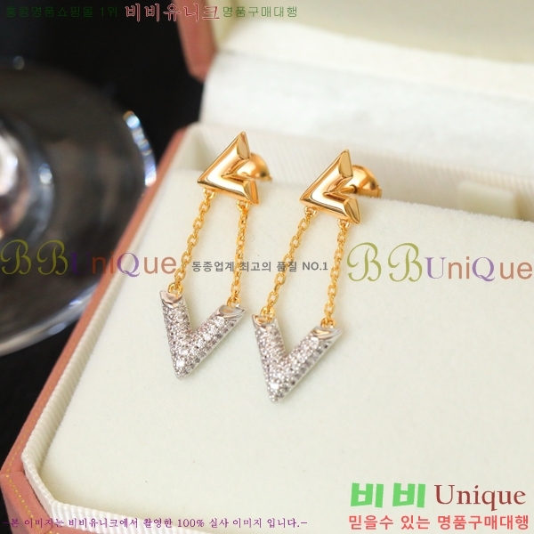 ���̺��� �Ͱ��� LV7955-2