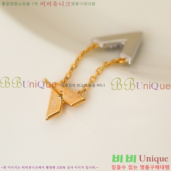 ���̺��� �Ͱ��� LV7955-2