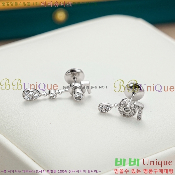 ���� �Ͱ��� CH977-1