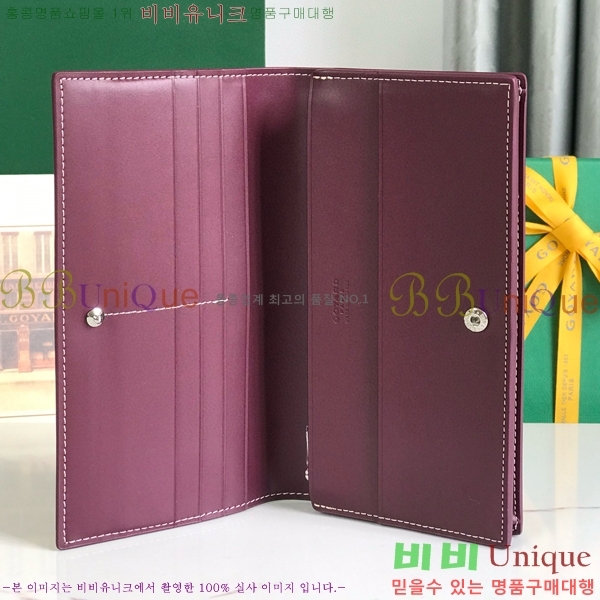 #NEW ���ߵ� �������� ������ GY537408-4