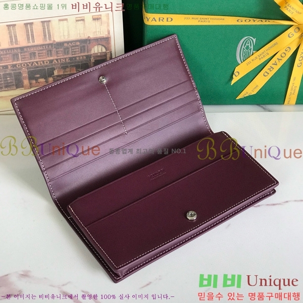 #NEW ���ߵ� �������� ������ GY537408-4