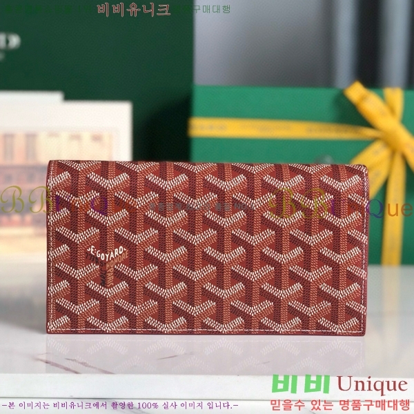 #NEW ���ߵ� �������� ������ GY537408-5