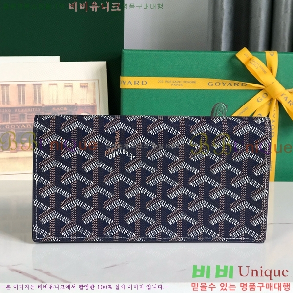 #NEW ���ߵ� �������� ������ GY537408-7