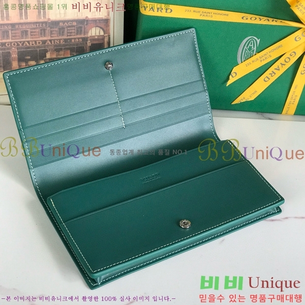 #NEW ���ߵ� �������� ������ GY537408-8