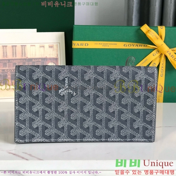 #NEW ���ߵ� �������� ������ GY537408-9