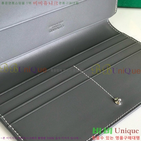 #NEW ���ߵ� �������� ������ GY537408-9