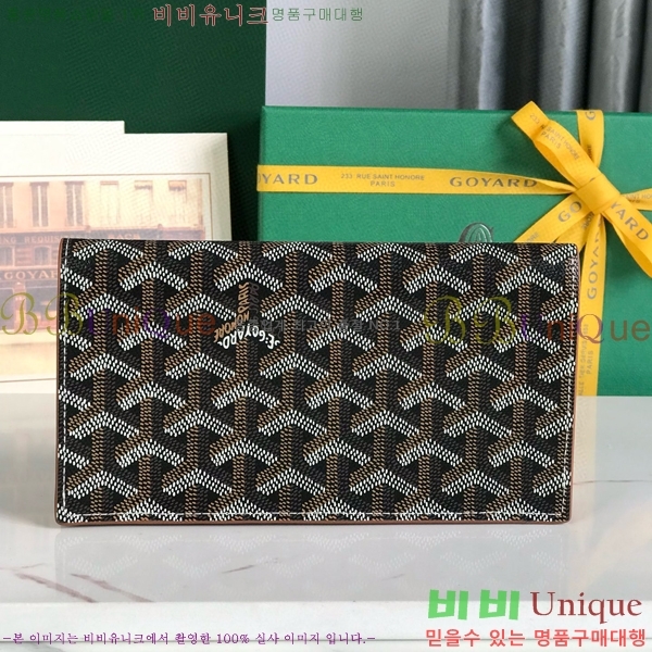 #NEW ���ߵ� �������� ������ GY537408-10