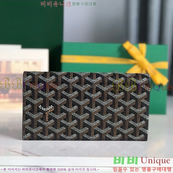 #NEW ���ߵ� �������� ������ GY537408-11