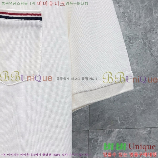 ���� ����� ���� TB656556-1