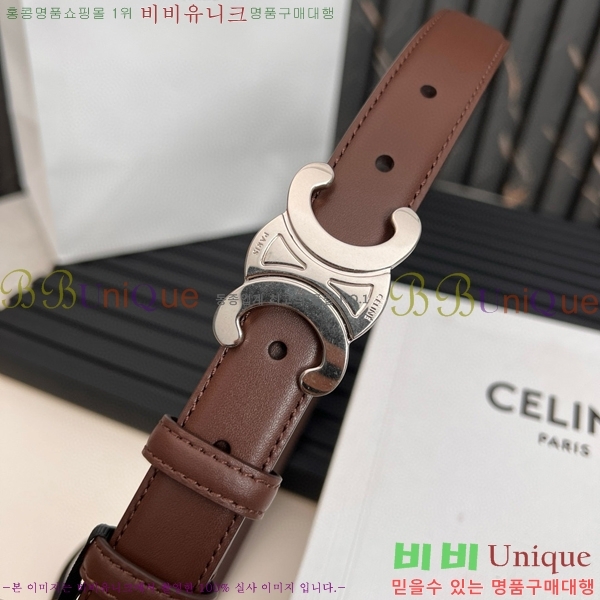 #������ Ʈ������ �ΰ� ��Ʈ CE361771-6 �� 2.5cm