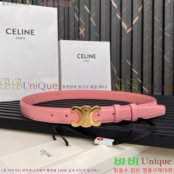 #������ Ʈ������ �ΰ� ��Ʈ CE361771-7 �� 2.5cm