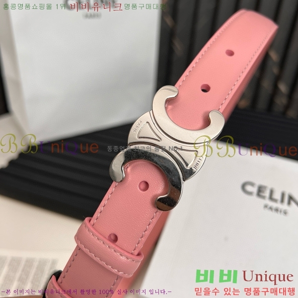 #������ Ʈ������ �ΰ� ��Ʈ CE361771-8 �� 2.5cm