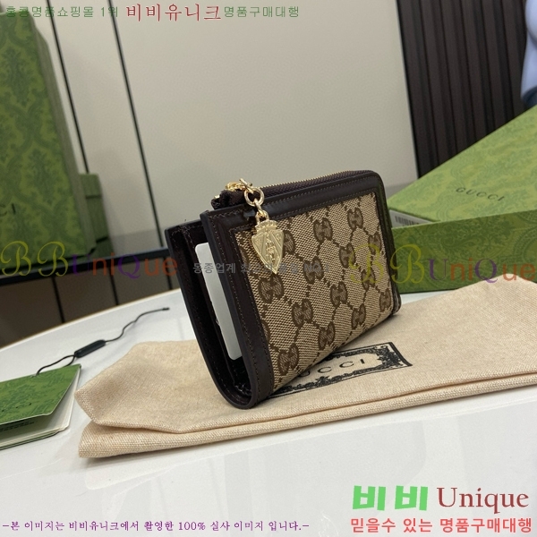 #���� ��ü �̴� ���� ĵ���� ���� ���� 790036-101